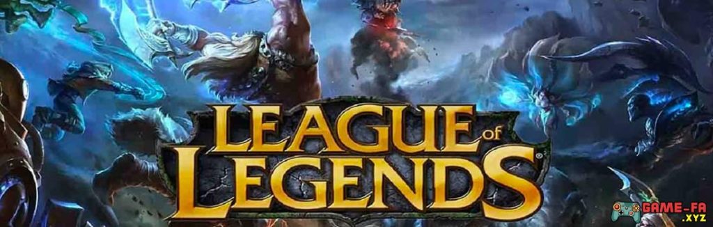 league of legends
