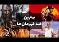 بازی‌کست پلاس #28 | نمایش فوق العاده خدای جنگ رگناروک