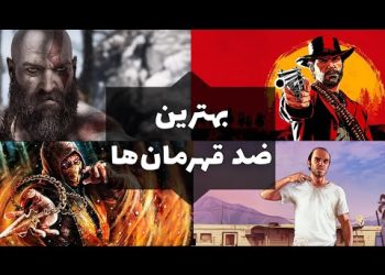 بازی‌کست پلاس #28 | نمایش فوق العاده خدای جنگ رگناروک