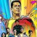 پایان پروسه فیلم‌برداری Shazam 2 با انتشار یک تصویر
