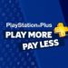 سونی: PS Plus عقب‌تر از Xbox Game Pass است