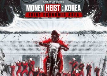 تریلر جدید بخش دوم فصل اول سریال Money Heist: Korea
