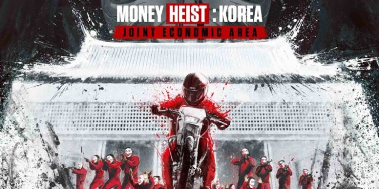 تریلر جدید بخش دوم فصل اول سریال Money Heist: Korea