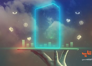 میان دوره یا پایان دوره، پرداخت کدام قبض همراه اول در اولویت باشد؟