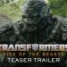 اولین تریلر فیلم Transformers: Rise of the Beasts + پوستر