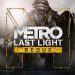 بازی Metro: Last Light هم‌اکنون در فروشگاه اپیک گیمز رایگان است