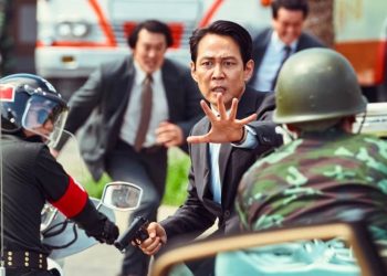شاهد ویدیویی جذاب از فیلم اکشن Hunt باشید