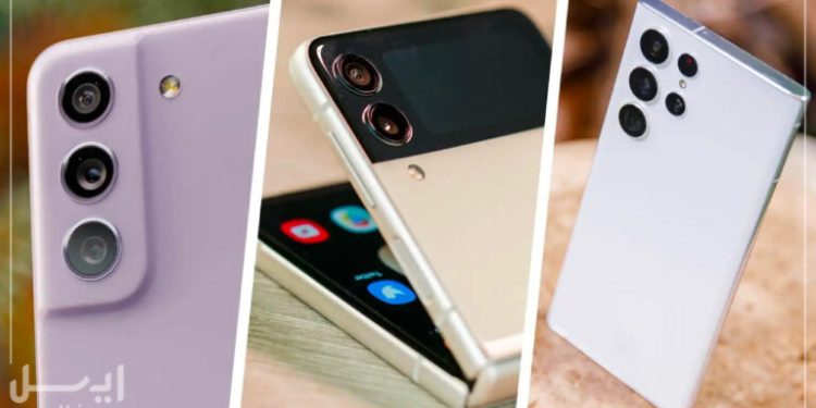 چرا گوشی سامسونگ بخریم؟ – دنبال دلیل منطقی نباش!!