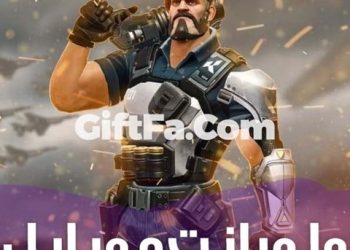 ولورانت موبایل (آخرین اخبار + تاریخ انتشار)