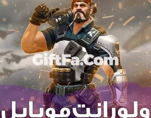 ولورانت موبایل (آخرین اخبار + تاریخ انتشار)