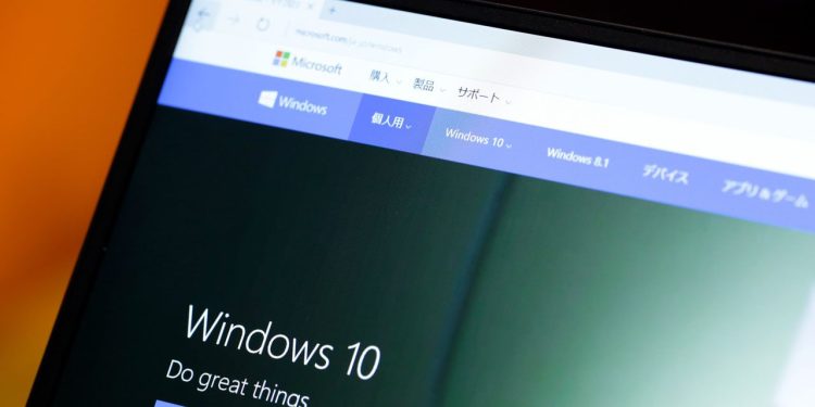 فروش لایسنس رسمی ویندوز 10 این ماه متوقف می‌شود