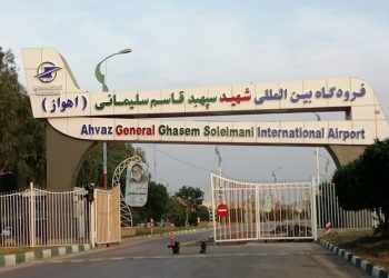 درباره پروازهای خارجی فرودگاه اهواز بیشتر بدانید