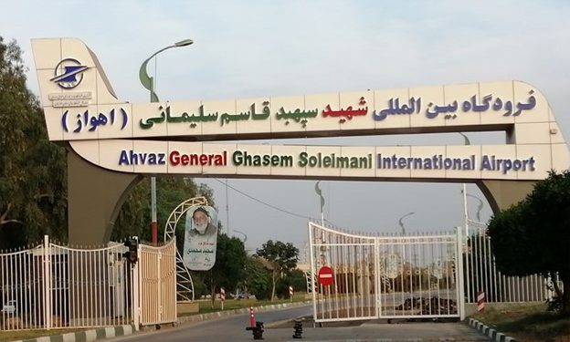 درباره پروازهای خارجی فرودگاه اهواز بیشتر بدانید