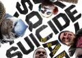 تصویر فاش شده از Suicide Squad: Kill The Justice League حضور بتل پس در بازی را تایید می‌کند