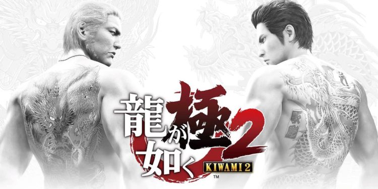 محوریت اصلی سری Yakuza احساسات انسانی است