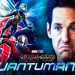 تریلر جدیدی از فیلم Ant-Man and the Wasp: Quantumania منتشر شد