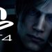 گرافیک پورت PS4 بازی Resident Evil 4 Remake تعریفی ندارد
