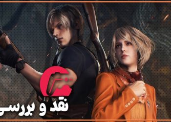 بررسی ویدیویی Resident Evil 4 Remake