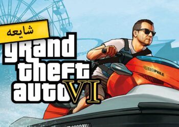 شایعه: GTA 6 از موج‌ سواری و ورزش‌های آبی پشتیبانی می‌کند