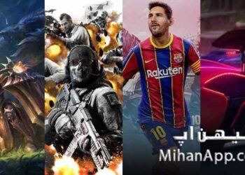 دانلود بازی جدید اندروید