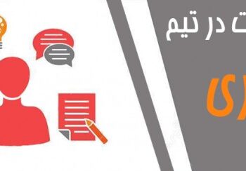 گیمفا؛ فراخوان جذب خبرنگار و مترجم