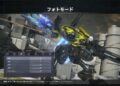 بازی Armored Core 6 دارای Photo Mode خواهد بود