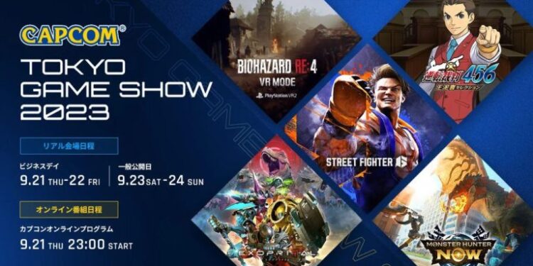 کپکام از برنامه خود برای Tokyo Game Show 2023 رونمایی کرد