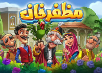بررسی بازی مظفرخان
