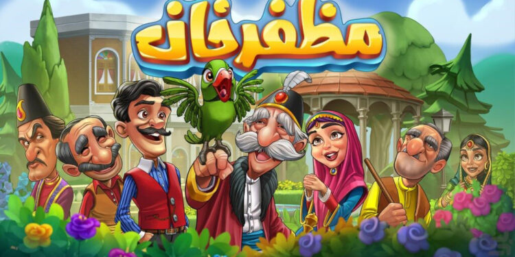 بررسی بازی مظفرخان