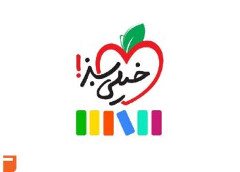 معرفی و لیست انتشارات کتاب های کمک آموزشی و کمک درسی