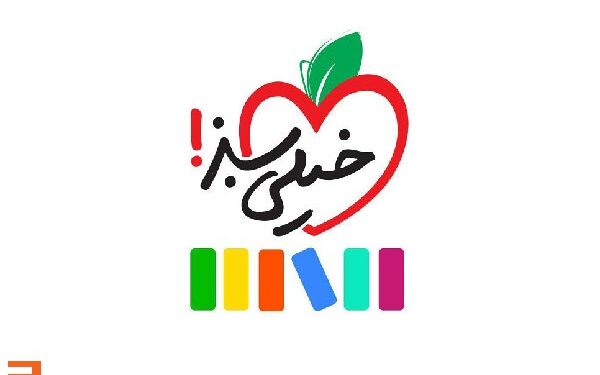 معرفی و لیست انتشارات کتاب های کمک آموزشی و کمک درسی