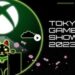 خلاصه کنفرانس Xbox در Tokyo Game Show 2023