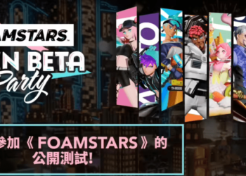 بتای باز عنوان Foamstars در دسترس دارندگان PS5 قرار گرفته است