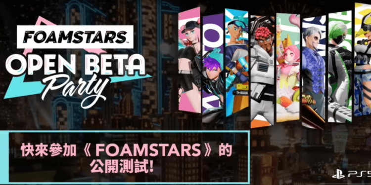 بتای باز عنوان Foamstars در دسترس دارندگان PS5 قرار گرفته است