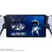 سونی به سودآوری Playstation Portal اهمیتی نمی‌دهد