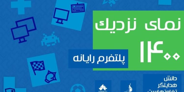 افزایش میانگین سنی بازیکنان پلتفرم رایانه