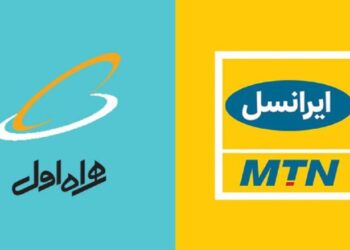 افزایش ۳ برابری قیمت بسته‌های اینترنت ایرانسل و همراه اول