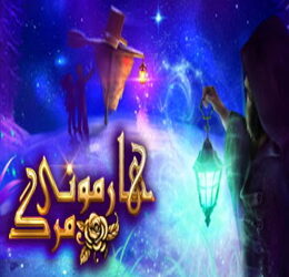 نیم نگاهی به صنعت گیم روسیه براساس داده‌های موجود