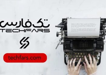 فراخوان استخدام نویسنده در تکفارس