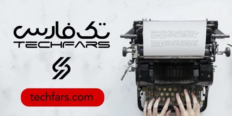 فراخوان استخدام نویسنده در تکفارس