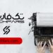 فراخوان استخدام نویسنده در تکفارس