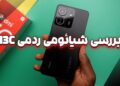 ویدیو اختصاصی: بررسی شیائومی ردمی ۱۳C