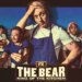 تصاویر جدیدی از پشت صحنه فصل سوم سریال The Bear منتشر شد