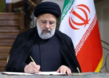 سید ابراهیم رئیسی به شهادت رسید
