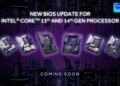 همین حالا بایوس مادربرد خود را به روز رسانی کنید !
