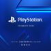 پلی استیشن در ChinaJoy 2024 حضور خواهد داشت