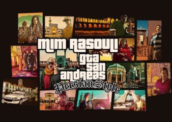 ویدیو: موسیقی GTA San Andreas به سبک ایرانی