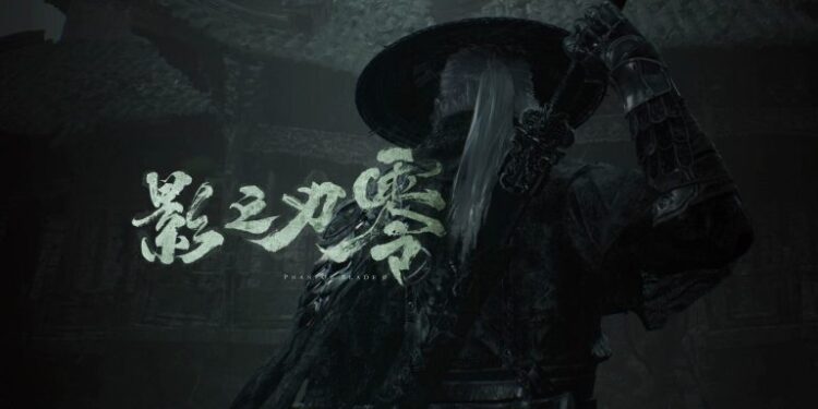 بازی Phantom Blade Zero به این زودی‌ها منتشر نمی‌شود