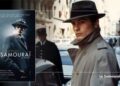 نقد فیلم Le Samouraï | آلن دلون تنهاترین سامورایی