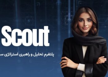 اسکاوت ابزار جامع تحلیل سئو برای تمامی سطوح کاربران، از مبتدی تا حرفه‌ای